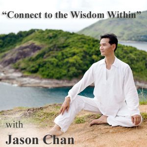 "Connect to the Wisdom Within" (Audio)